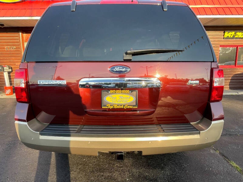 2012 Ford Expedition