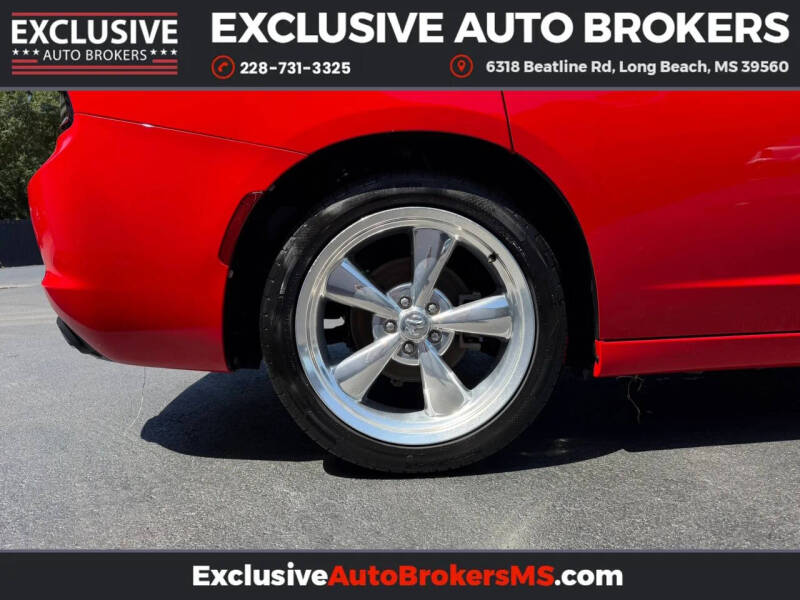 2017 Dodge Charger SE