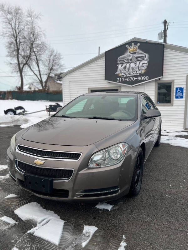2010 Chevrolet Malibu LT