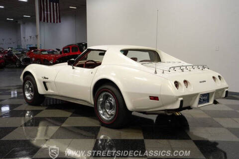 1976 Chevrolet Corvette
