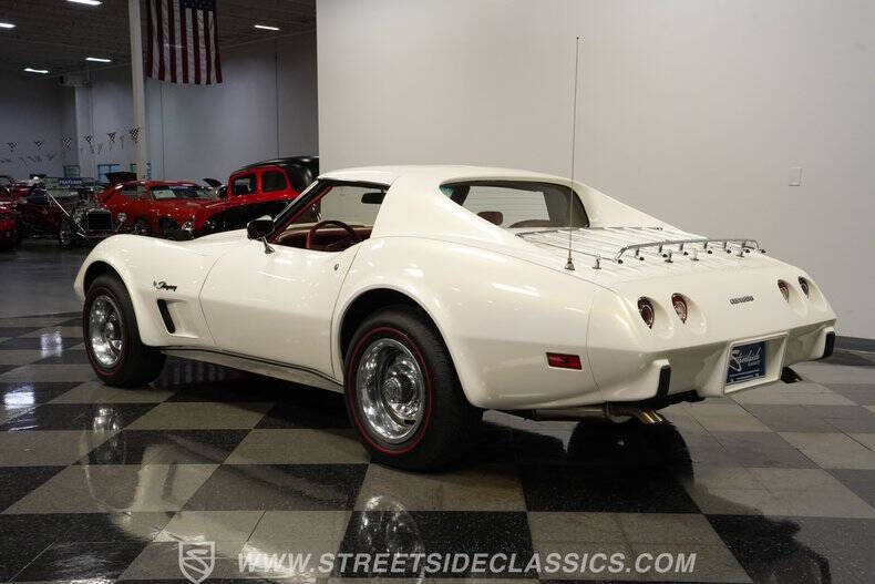 1976 Chevrolet Corvette