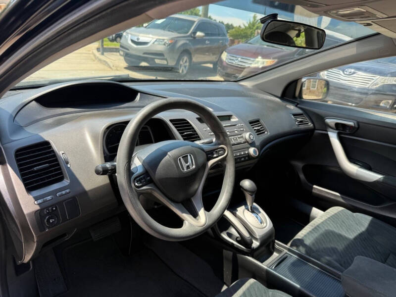 2009 Honda Civic EX