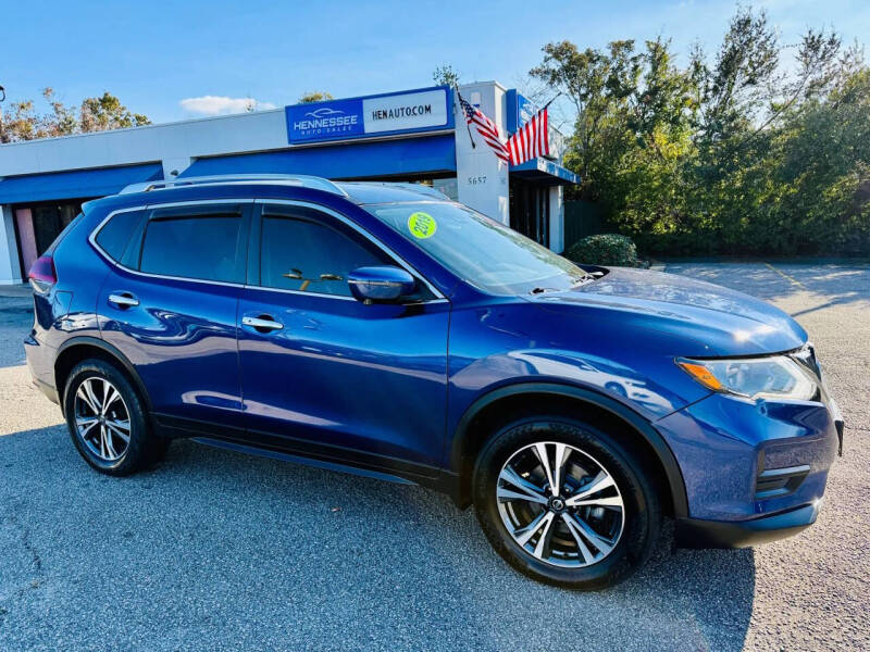 2019 Nissan Rogue