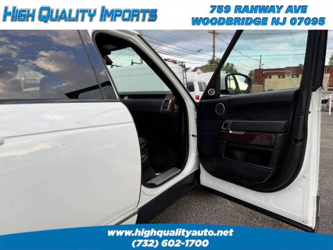 2013 Land Rover Range Rover HSE