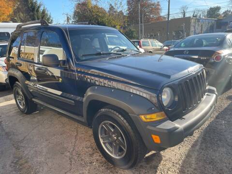 2005 Jeep Liberty for sale at Quality Motors of Germantown in Philadelphia PA