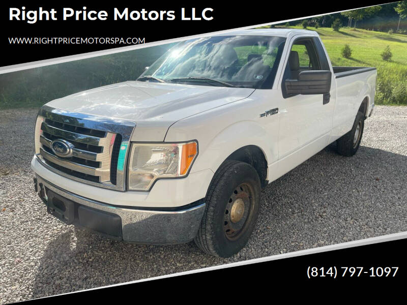 2011 Ford F-150 for sale at Right Price Motors LLC in Cranberry Twp PA
