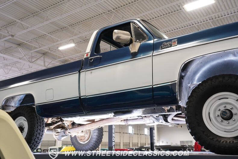 1980 GMC C/K 2500 Series