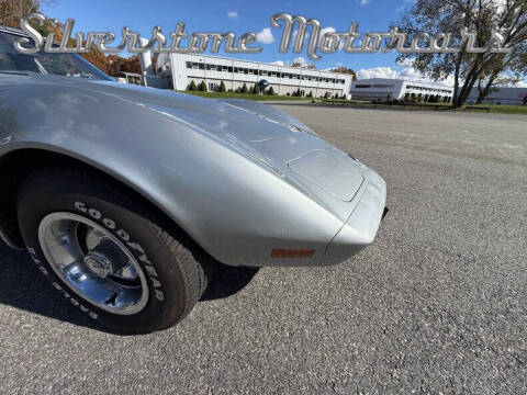 1976 Chevrolet Corvette