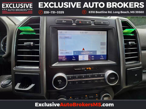 2020 Ford Expedition XLT