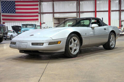 1996 Chevrolet Corvette