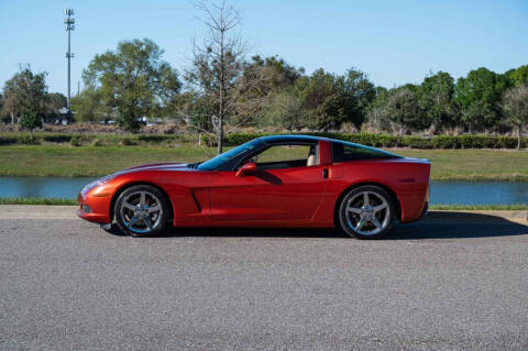 2005 Chevrolet Corvette