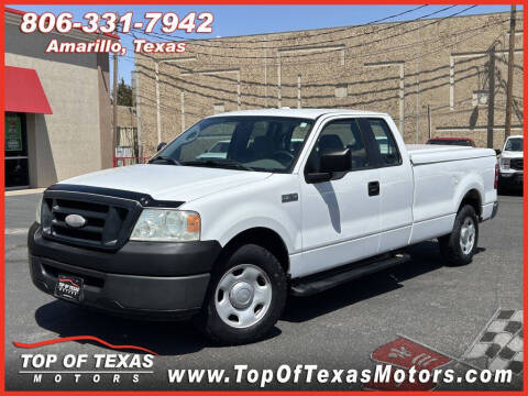 2008 Ford F-150