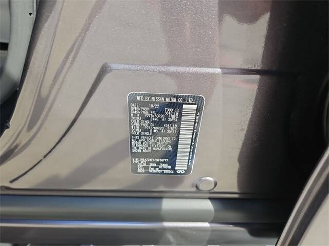 2023 Infiniti QX80 Luxe