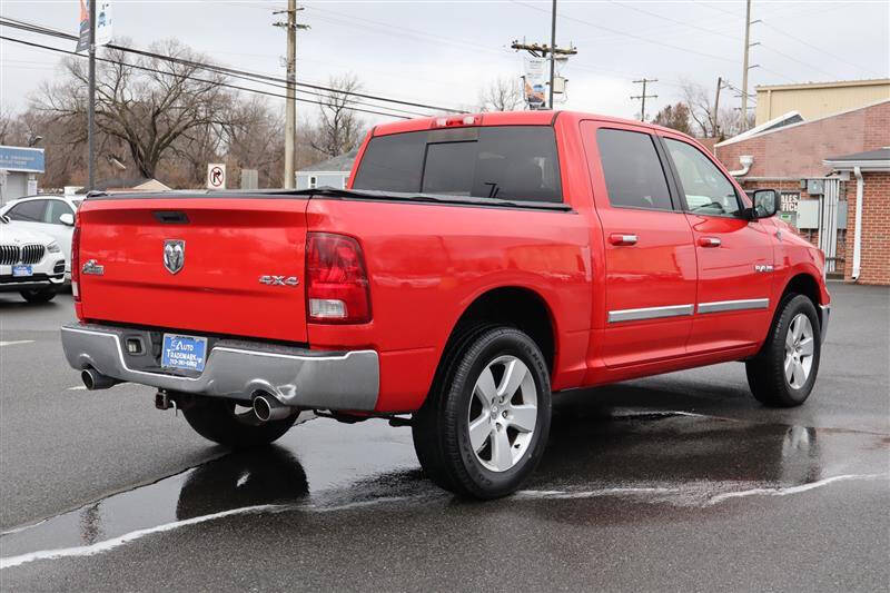 2009 Dodge Ram 1500