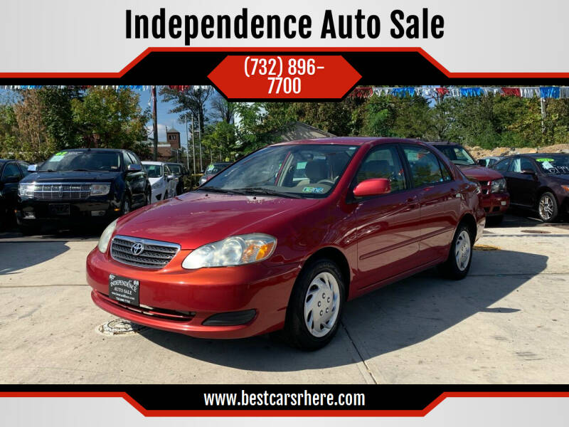 2007 Toyota Corolla for sale at Independence Auto Sale in Bordentown NJ