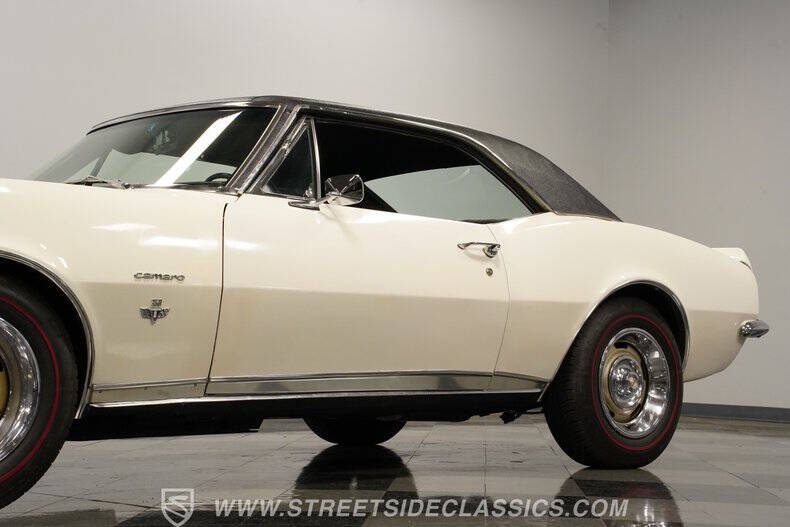 1967 Chevrolet Camaro