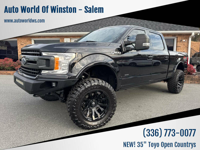 2020 Ford F-150 XLT's photo