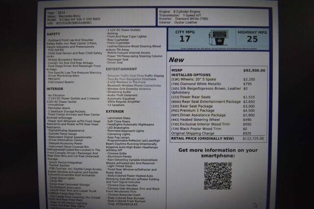 2014 Mercedes-Benz S-Class S 550