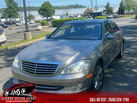 2009 Mercedes-Benz S-Class for sale at Elmora Motor Sport in Elizabeth NJ