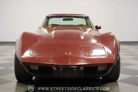 1976 Chevrolet Corvette