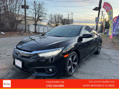 2017 Honda Civic Touring