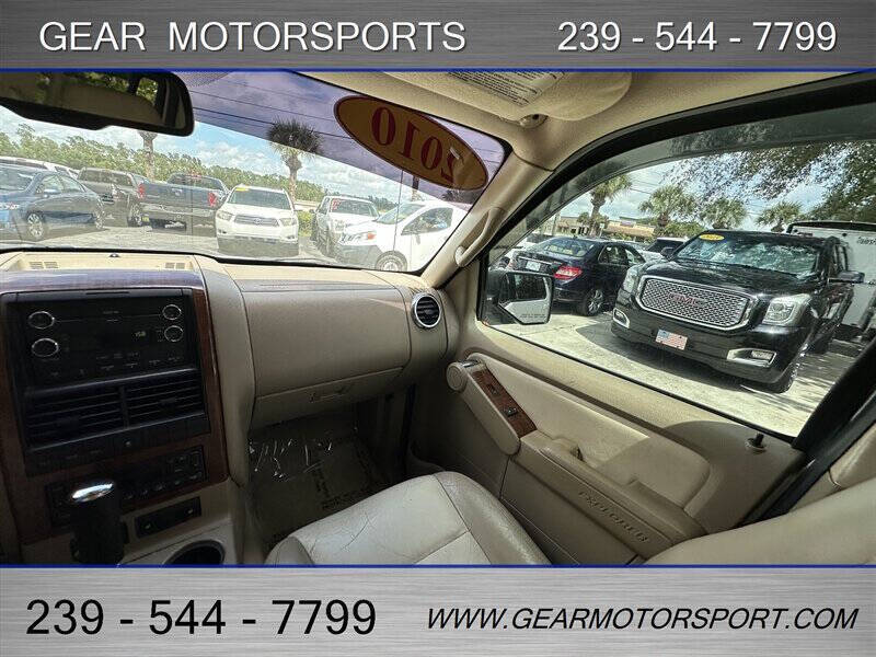 2010 Ford Explorer Eddie Bauer