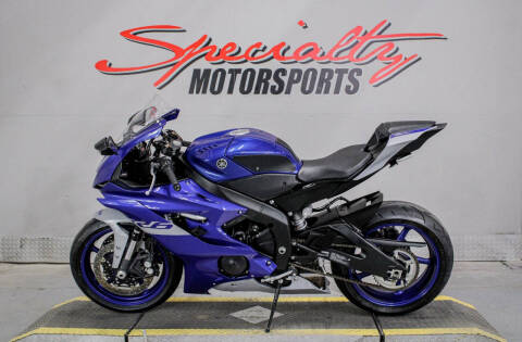 2020 Yamaha YZF-R6