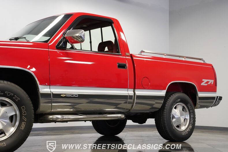 1994 Chevrolet C/K 1500 Series