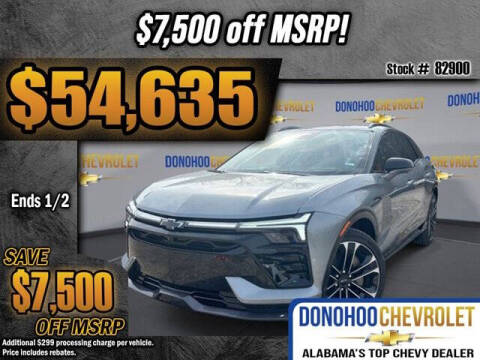 2026 Chevrolet Blazer EV SS