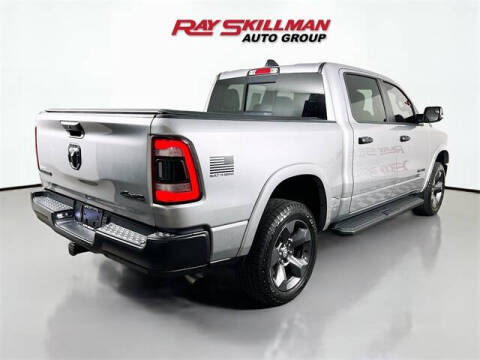 2024 RAM 1500