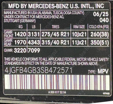 2025 Mercedes-Benz GLE GLE 450e 4MATIC