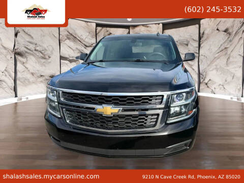 2016 Chevrolet Tahoe Police