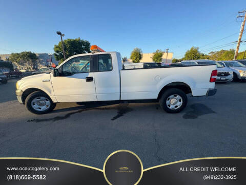 2007 Ford F-150