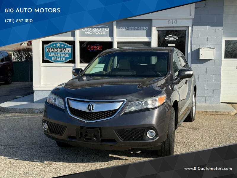 Acura RDX's photo