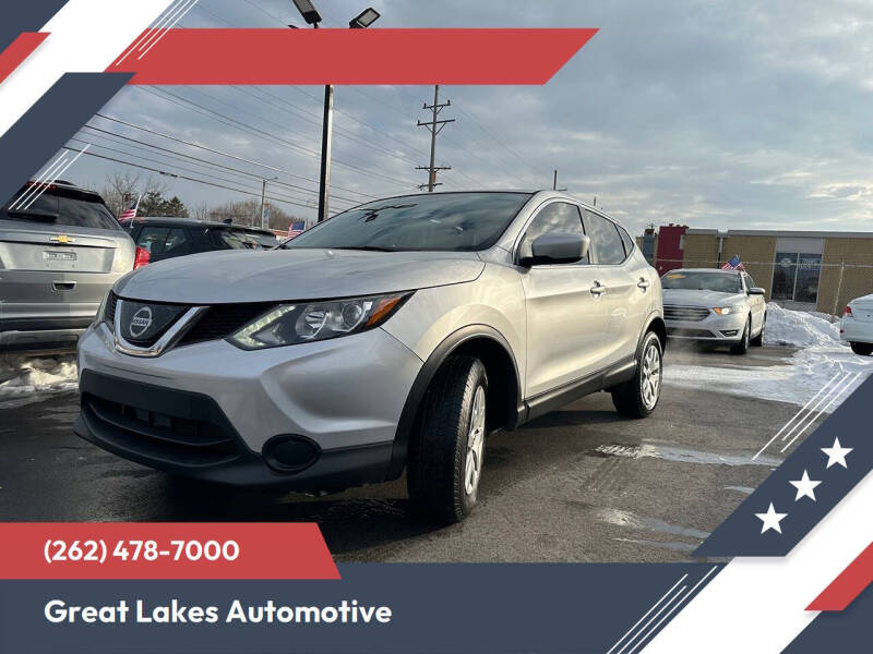 2019 Nissan Rogue Sport S