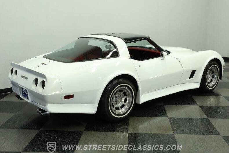 1981 Chevrolet Corvette