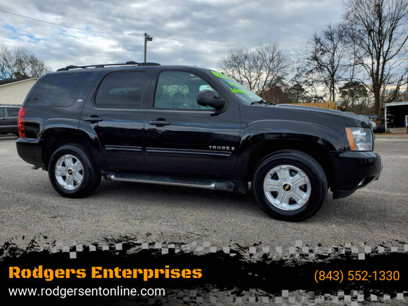 2009 Chevrolet Tahoe for sale at Rodgers Enterprises in North Charleston SC