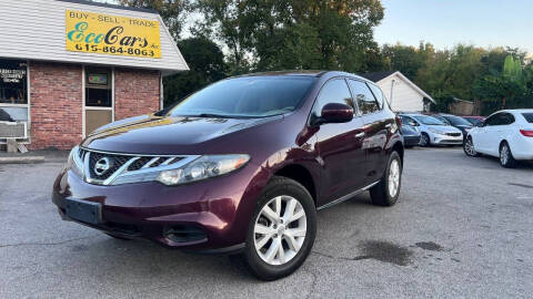 2014 Nissan Murano S