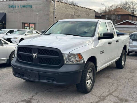 2017 RAM 1500