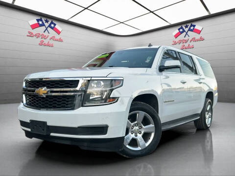 2015 Chevrolet Suburban LT