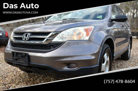 2010 Honda CR-V for sale at Das Auto in Virginia Beach VA