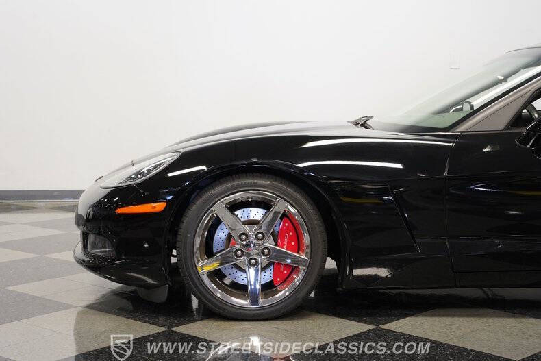 2007 Chevrolet Corvette