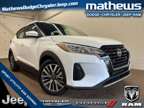 2023 Nissan Kicks SV