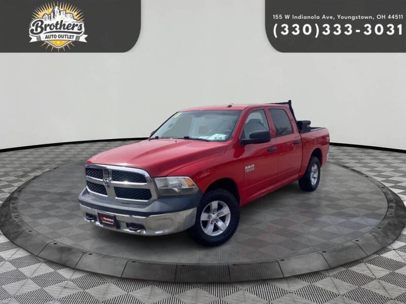 2018 RAM Ram 1500 Pickup Tradesman's photo