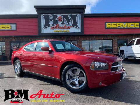 2007 Dodge Charger for sale at B & M Auto Sales Inc. in Oak Forest IL