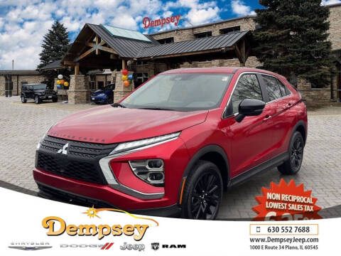 2025 Mitsubishi Eclipse Cross