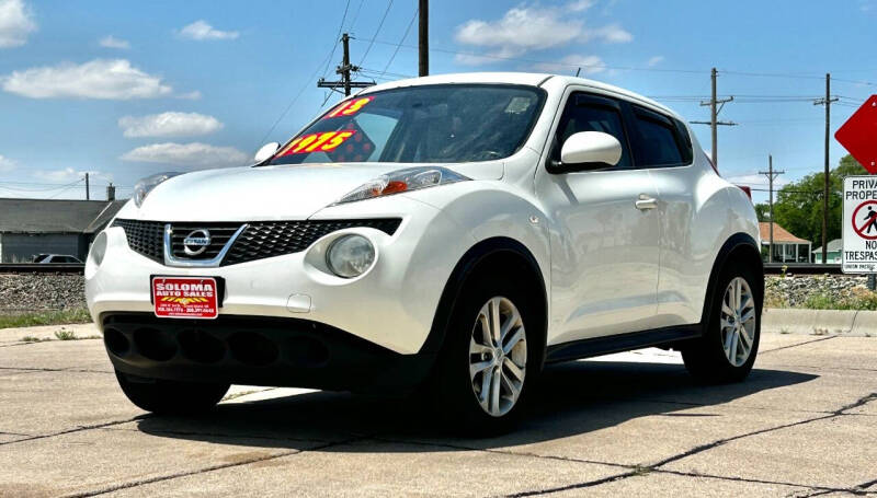 2013 Nissan JUKE S