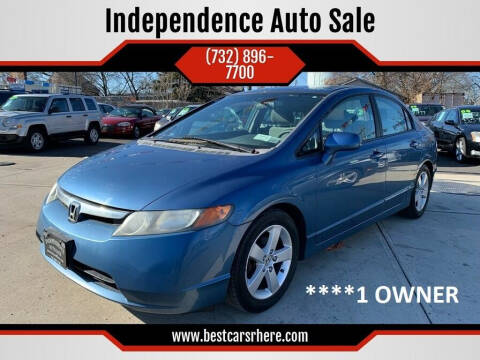 2008 Honda Civic for sale at Independence Auto Sale in Bordentown NJ