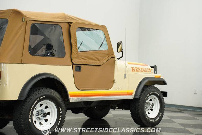1981 Jeep CJ-7
