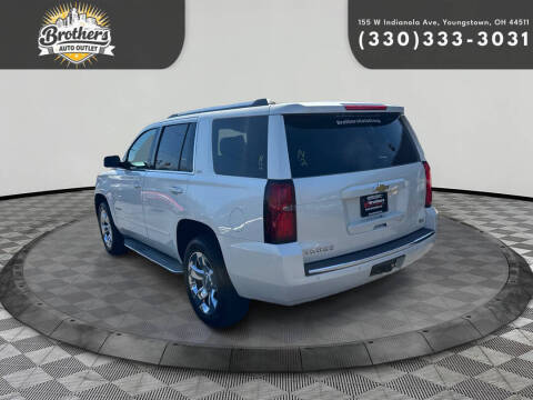2015 Chevrolet Tahoe LTZ